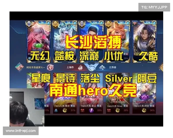 春季赛激战在即揭幕战Hero对决滔搏红狼之战精彩众呈